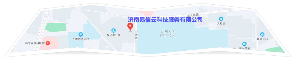 汶上律师在线咨询